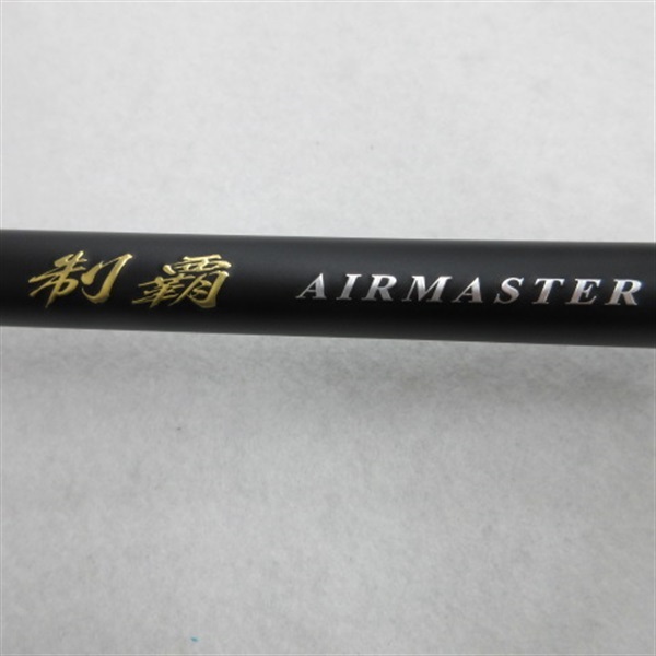 制覇エアマスターＡＧＳ１．５－５０